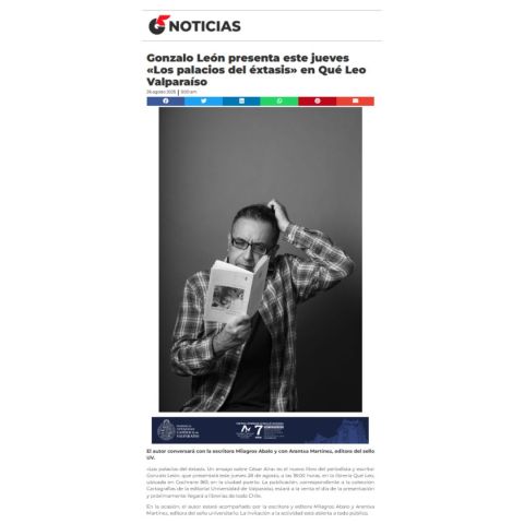 Gonzalo León presenta este jueves «Los palacios del éxtasis» en Qué Leo Valparaíso